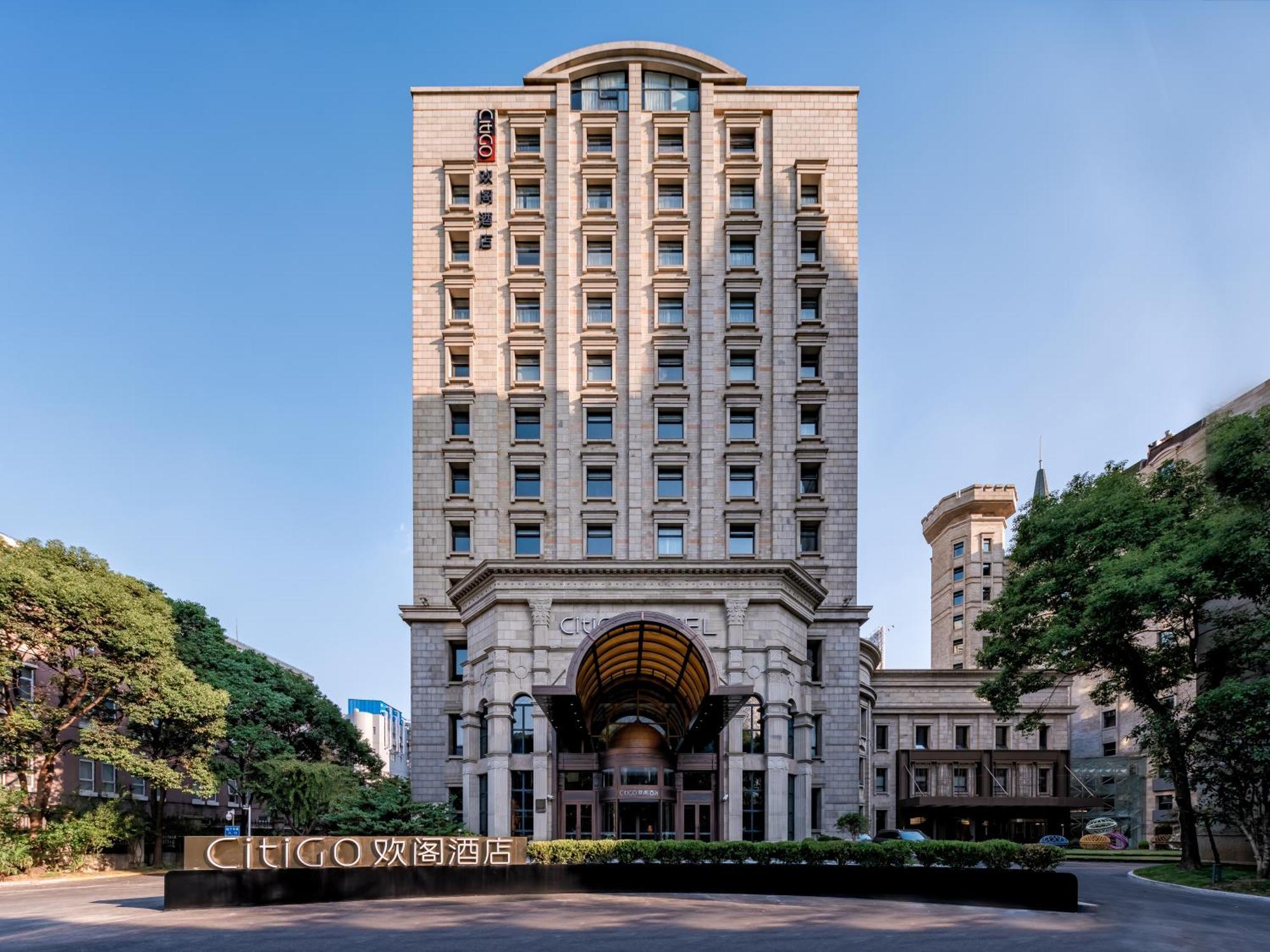 Hotel Citigo Jinqiao Jiayou 4*
