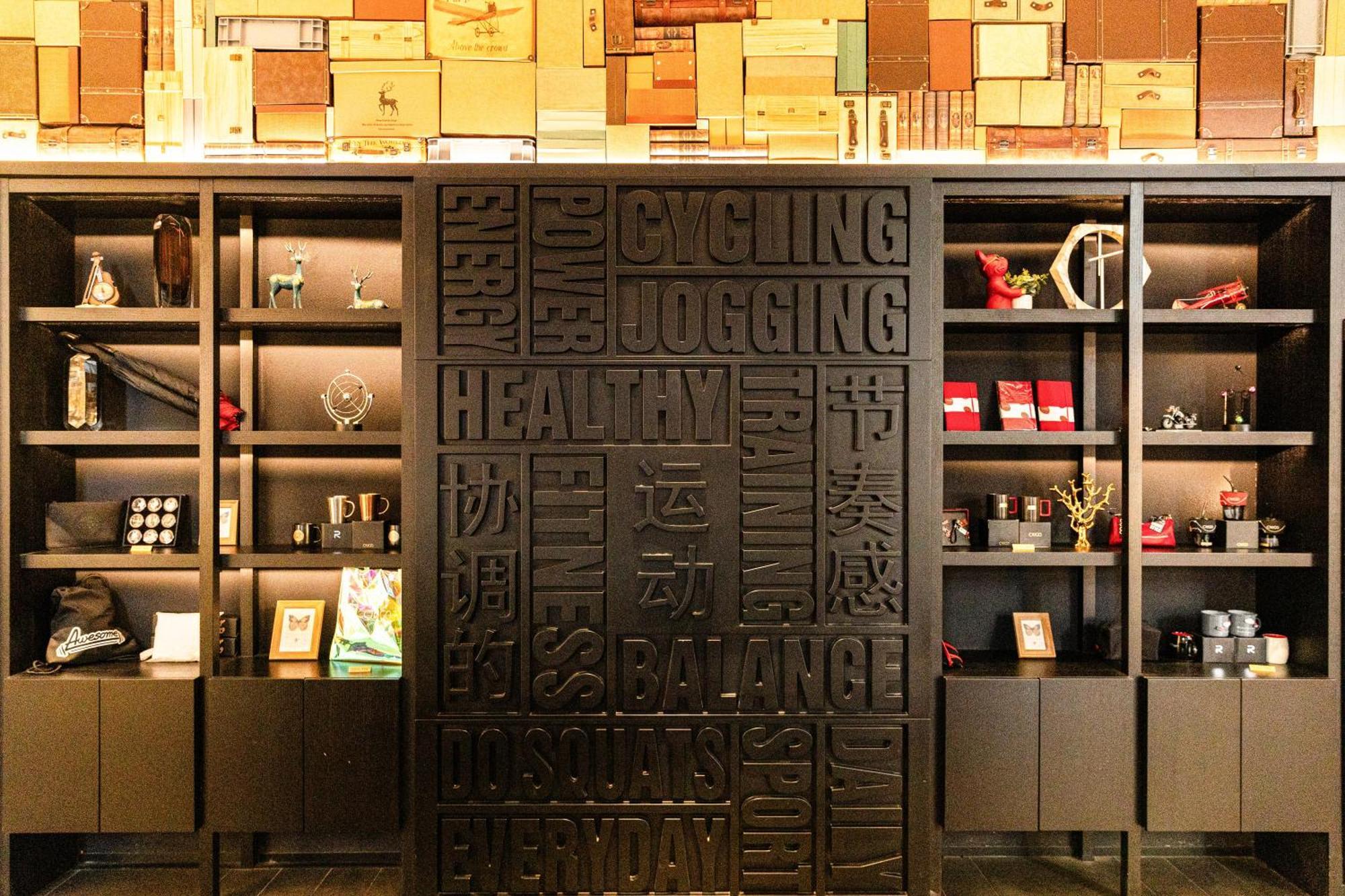 Hotel Citigo Jinqiao Jiayou