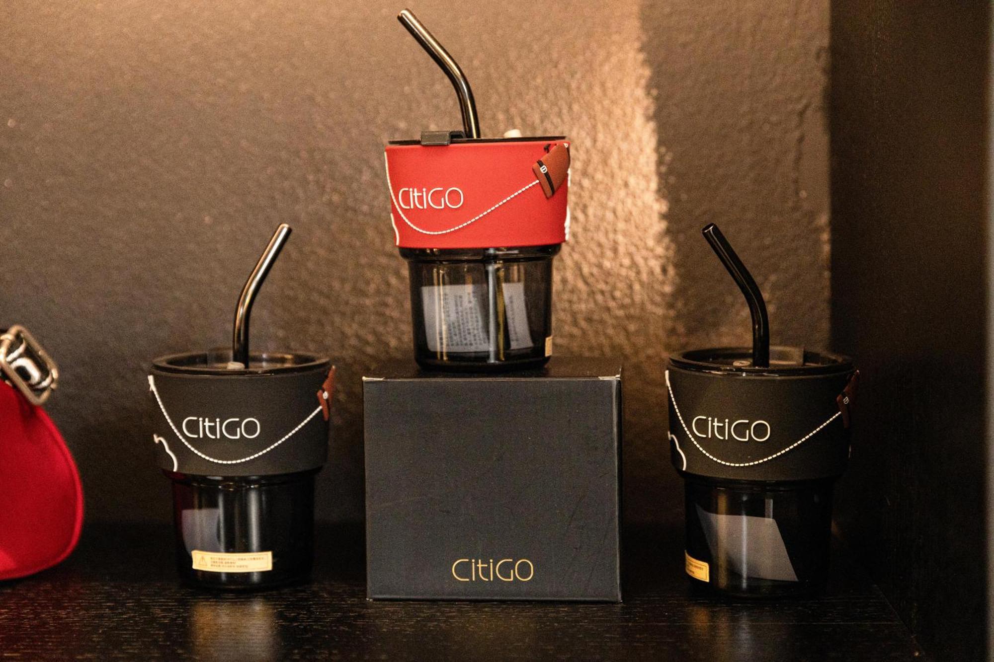 Citigo Jinqiao Jiayou Shanghai