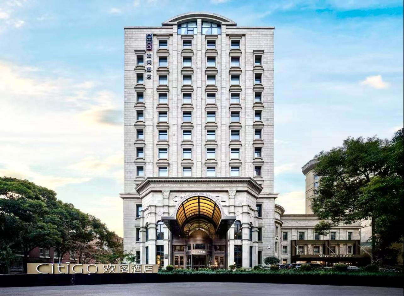 Citigo Jinqiao Jiayou Hotel 4*