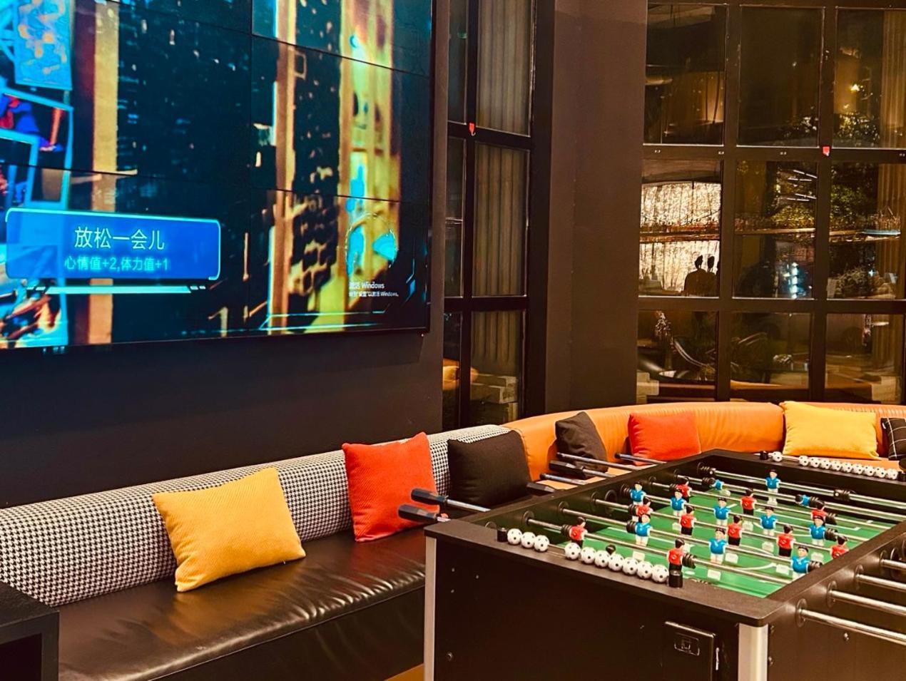 Citigo Jinqiao Jiayou 4* Shanghai