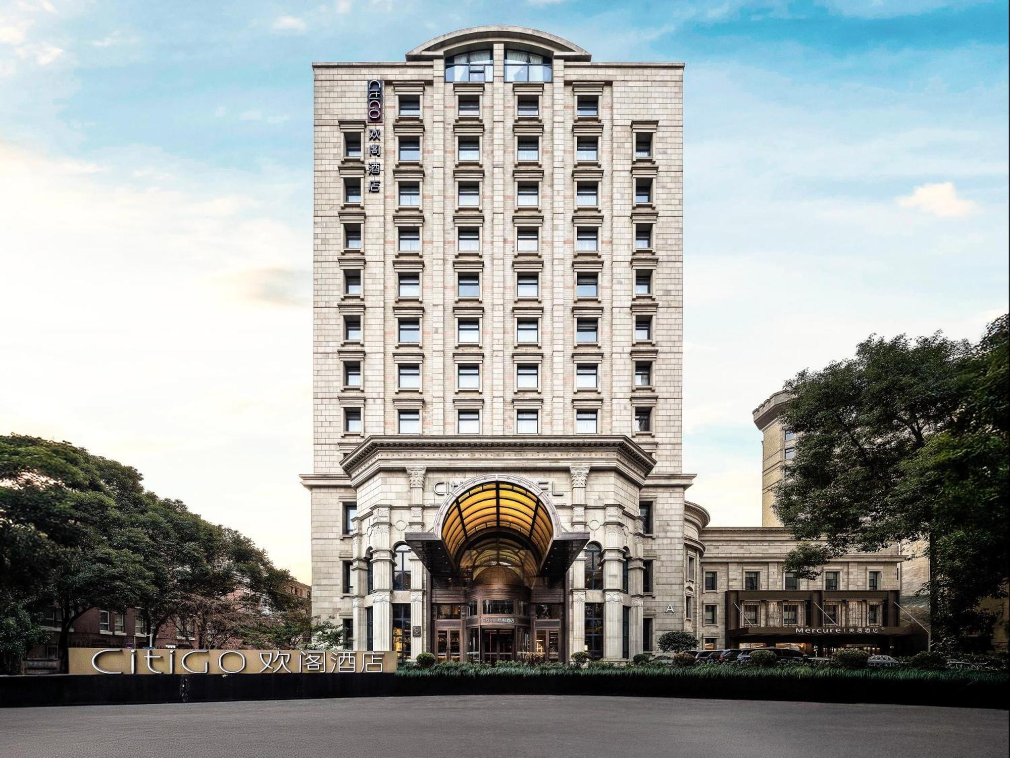 Hotel Citigo Jinqiao Jiayou 4*