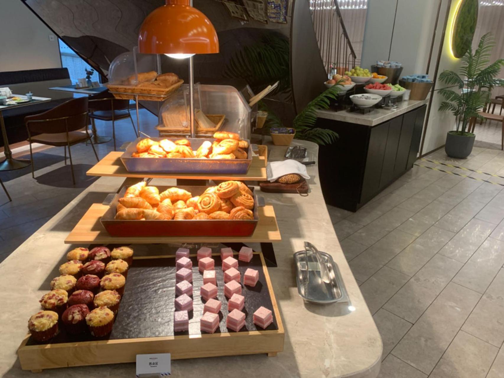 Citigo Jinqiao Jiayou Hotel 4*