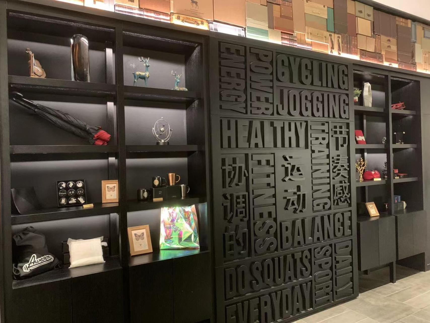 Hotel Citigo Jinqiao Jiayou Shanghai