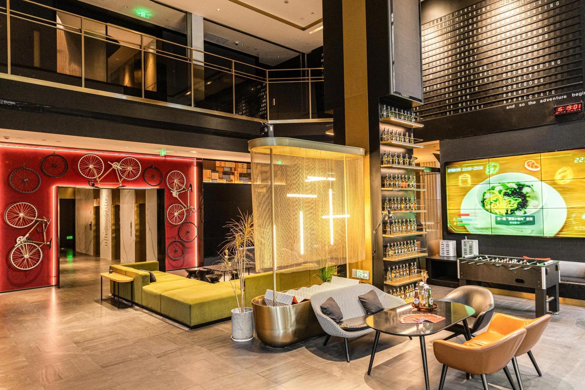Hotel Citigo Jinqiao Jiayou 4*