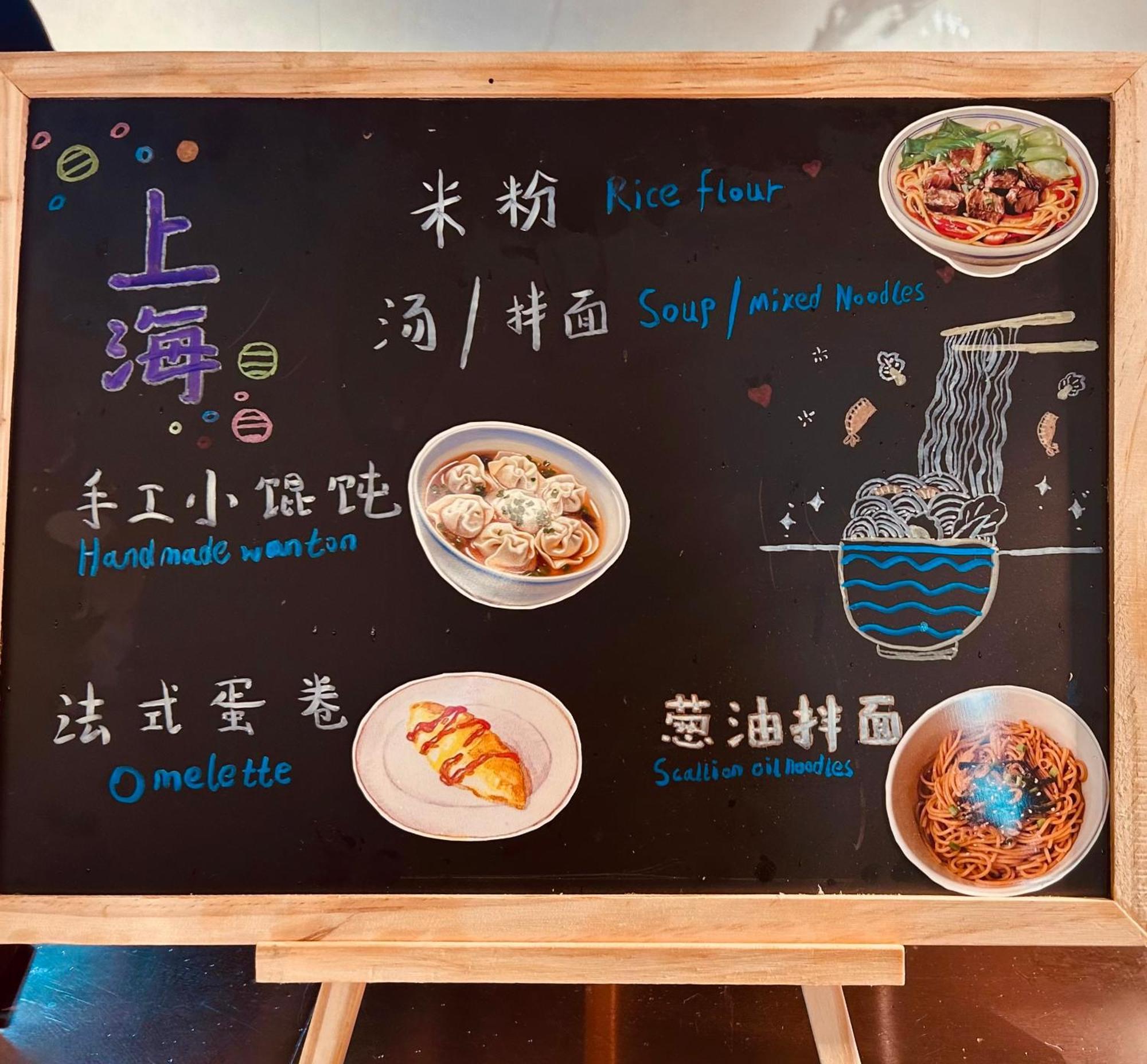 Citigo Jinqiao Jiayou Hotel 4*